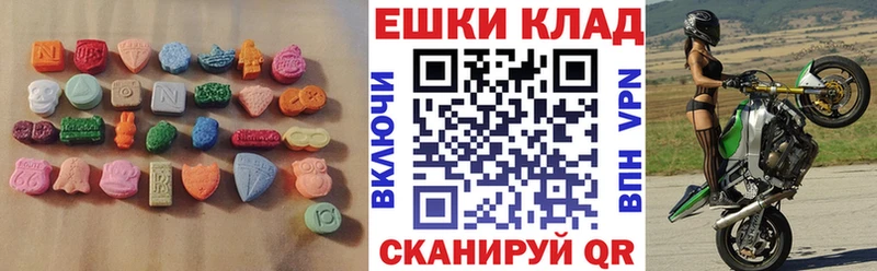 Экстази louis Vuitton  ссылка на мегу онион  Нижние Серги 