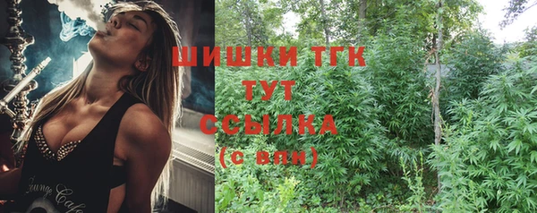 меф VHQ Абинск