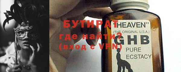 дмт Абаза