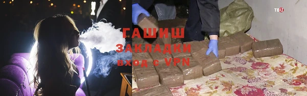 дмт Абаза