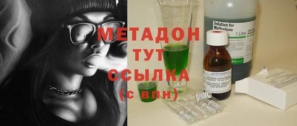 дурь Алзамай