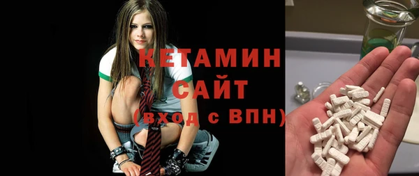 прущие крисы Алексин