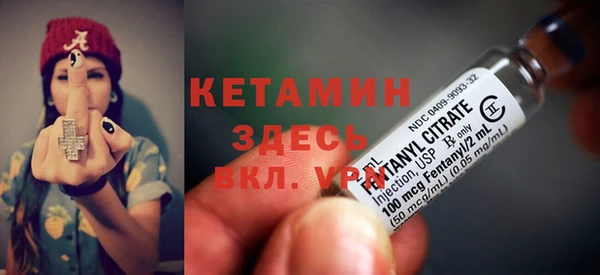 прущие крисы Алексин