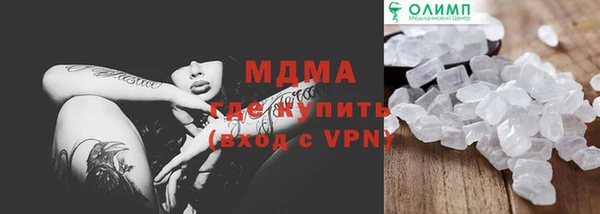 прущие крисы Алексин