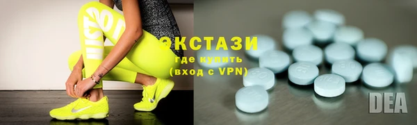 прущие крисы Алексин