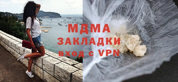 дурь Алзамай