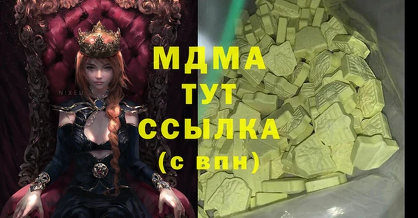 дурь Алзамай