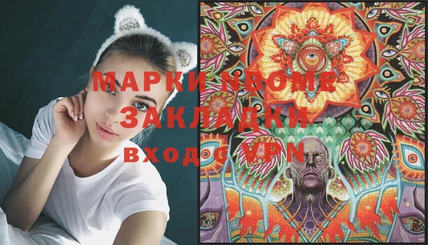 дурь Алзамай