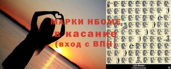дурь Алзамай