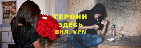 дурь Алзамай
