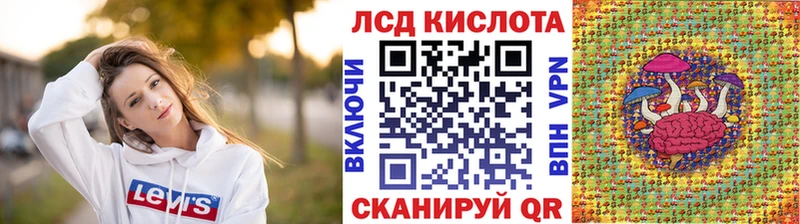 Марки 25I-NBOMe 1,5мг  Нижние Серги 