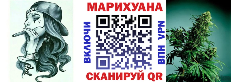 где продают   darknet какой сайт  Канабис VHQ  Нижние Серги 